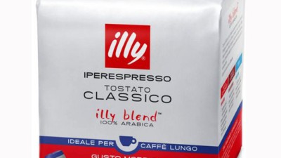 일리 캡슐 룽고☕ 솔직 후기! 할인 꿀팁까지🍯