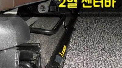 올뉴쏘렌토 부품 득템! 솔직 후기 & 꿀팁 대방출 🤩